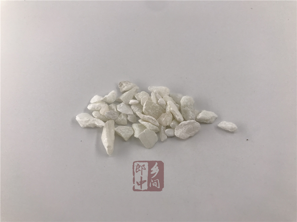 滑石的功效与作用及禁忌-食用方法